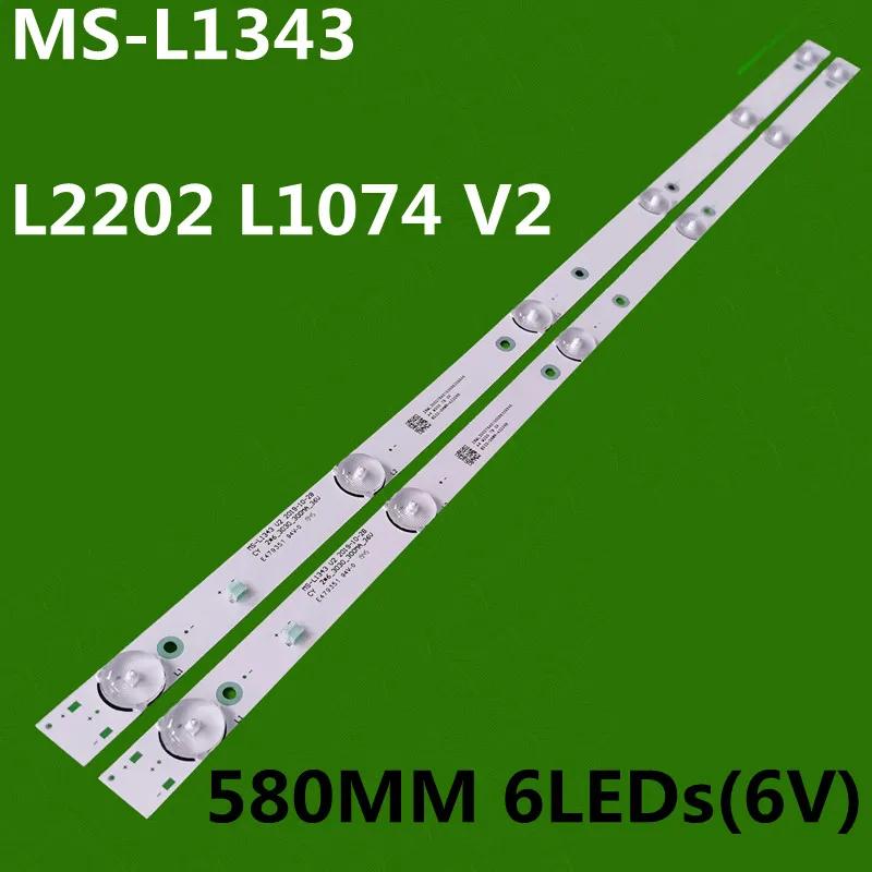 LED Ʈ MS-L1074 V2 JL.D32061330-081AS-M CY, 2 * 6_3030_300MA_36V, 32PL13TC, 32hrp5008, 32HLE19T2SM, PC32LH12T2C HV3